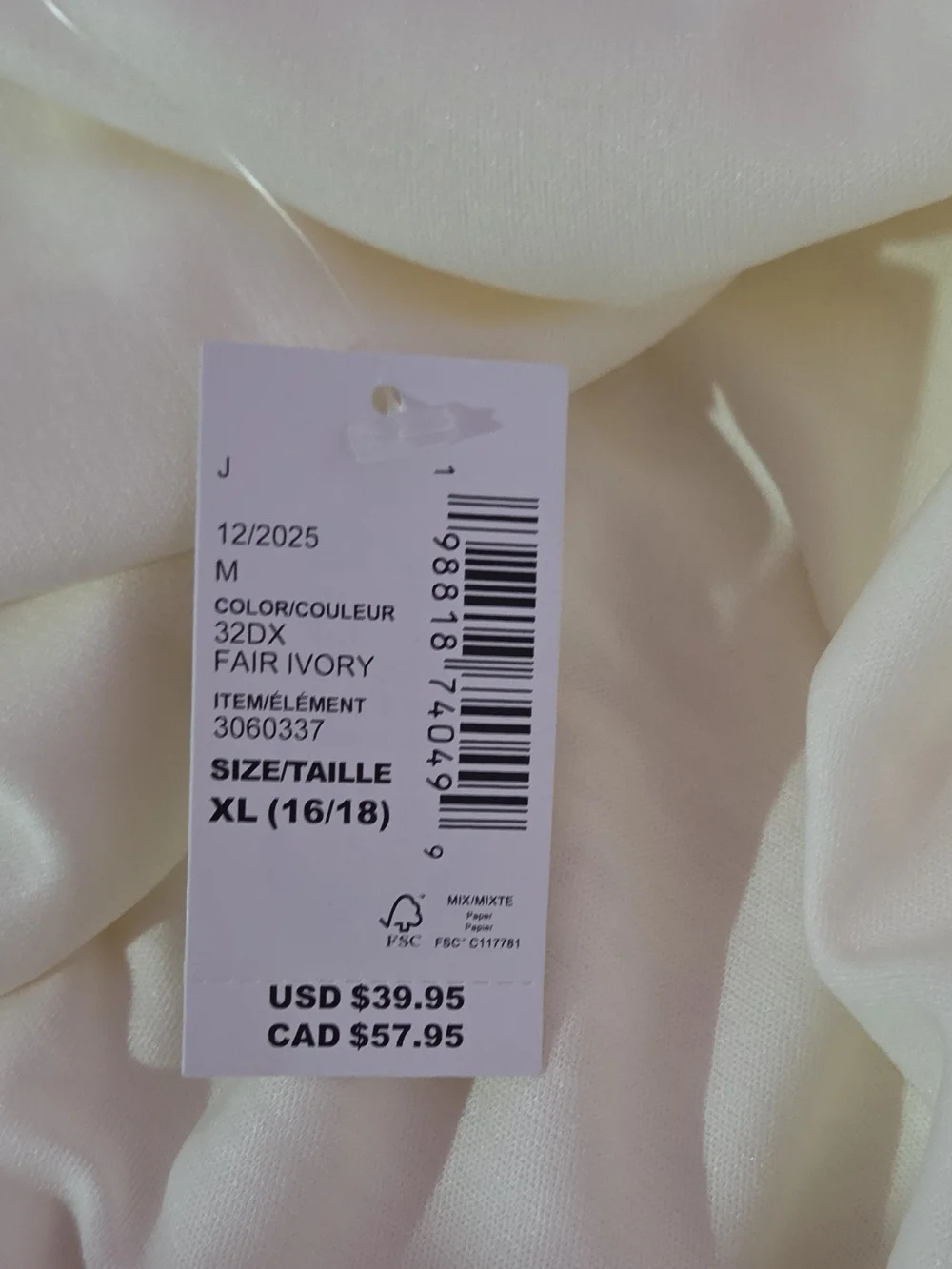 The Children's Place Cream Lace Flared Skirt